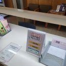 세화한방병원 | 임신 사전 건강관리 지원 신청 절차 (가임력 검사 e보건소 신청 방법) 부산 세화병원