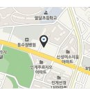 송림골프연습장 이미지