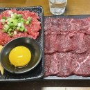신현한우마을 | [ 대전 ] 갈마동 살살 녹는 뭉티기 맛집 ‘ 최애뭉티기 ’