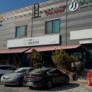 최피디해물칼국수 율량사천점