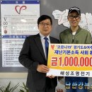 해성전기조명
