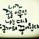 복사골공원 이미지