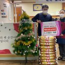 백미커피 한려투데이