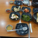 마산오동동할매아구찜
