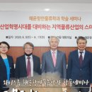 위드스카이드론아카데미 이미지