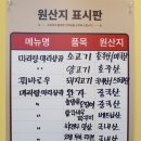 한류마라탕 이미지