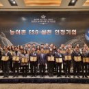 해양환경공단 이미지