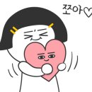 웅S 이미지