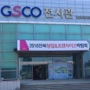 르하임스터디카페 이미지