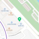 유니드바이크 이미지