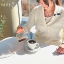 용인대형카페 어라운지 용인카페 추천 카페후기