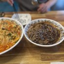 신오구반점 이미지
