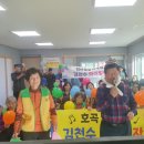 노래1리경로당 이미지