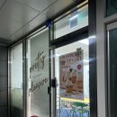 하남 미사 생화케이크 &#39;프리티플래저&#39;에서 성공적인 서프라이즈
