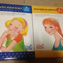 (주)이지코스텍 | 진정마스크팩! 이스코브 마스크팩 추천