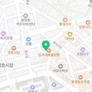 한려세탁 네이버블로그