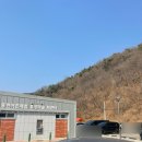 낙조보러가는길 | 서울 근교 주말 가볼만한곳 대부도 구봉도 해솔길 낙조전망대 코스