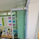 강내보건지소 이미지