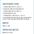 시민생활체육관 수영장 이미지