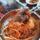 여주-0970 네이버블로그