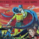 한*헌 - 미추홀구 소성로 120 | 한*헌