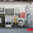 김상복 이미지