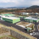 제주양돈축산업협동조합 축산물종합유통센터 이미지