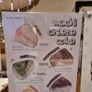 주전블루베리 | 롯데월드몰점 왓어브레드 팝업 - 모찌치즈케이크 후기