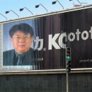 배드민턴체육관 이미지