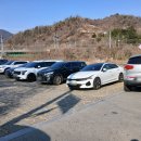 송지농협
