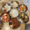 먹고을 | [도봉구 창동] 북서울꿈의숲 근처 정갈한 한식당 맛집 먹고을밥상