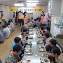 안심제1사회복지관 이미지