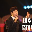 함흥통닭 이미지