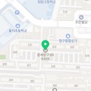 목동청구공인중개사사무소 이미지