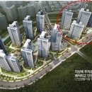 (주)우미산업개발 이미지