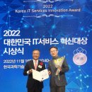 와이엠기업 이미지