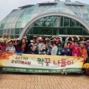 신중동종합사회복지관 이미지