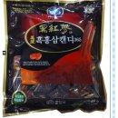순수홍삼