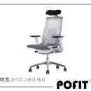 포핏 이미지