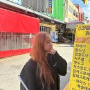 일미국밥