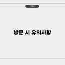 열우물경기장 이미지