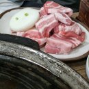 진안오겹살안골점 이미지
