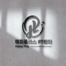 해피플러스 이미지