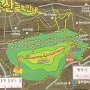 광주광역시 동구 구와산 깃대봉 코스/2024.10.20.일 이미지