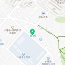소룡세탁소 네이버블로그