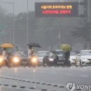 달콤한위로 이미지