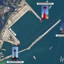 포항지방 해양수산청 이미지