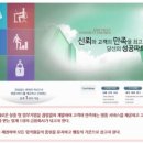 덕이내 이미지