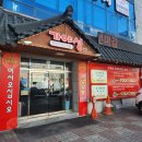 김셰프원조짬뽕가야성 | 칠곡중국집 칠곡짜장면집 '가야성 칠곡점'