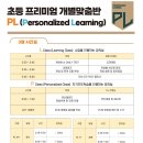 시간스케치 이미지